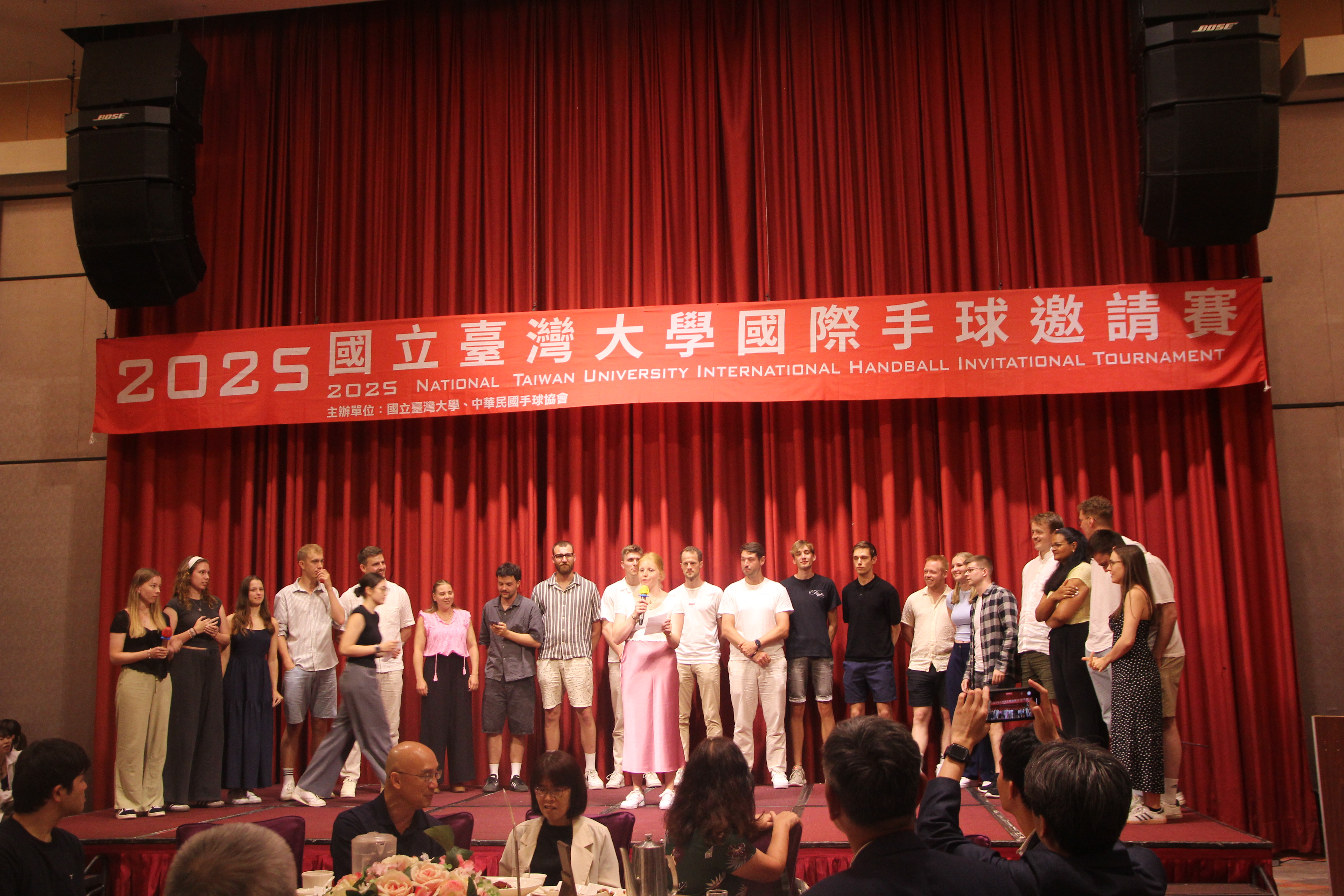 開幕晚宴 Opening Banquet